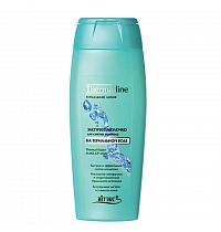 Thermal Water Express Make Up Remover Thermal Water Express Make Up Remover