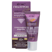 Hyaluron Lift Eye Care Cream Gel Hyaluron Lift Eye Care Cream Gel