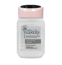 Micellar Makeup Remover Water