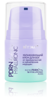 PDRN HYALURONIC hydration MOISTURIZING EYE CREAM against puffiness and fine lines PDRN HYALURONIC hydration MOISTURIZING EYE CREAM against puffiness and fine lines