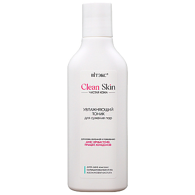 CLEAN SKIN MOISTURIZING TONIC FOR PORES NARROWING 