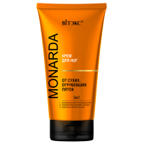 MONARDA FOOT CREAM AGAINST DRY, ROUGH HEELS 3 in 1