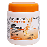 PANTHENOL&AMLA OIL Hair conditioner SHINE AND RECOVERY provitamin B5, AMLA OIL