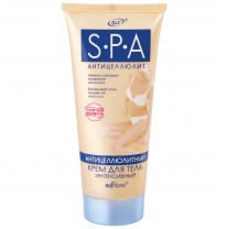 Anti–cellulite body cream INTENSIVE Anti–cellulite body cream INTENSIVE