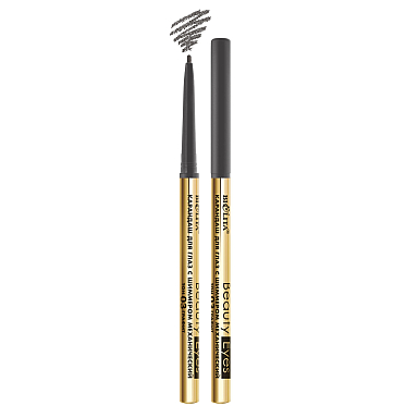 Mechanical Shimmer Eye Pencil Beauty Eyes, tone 03 graphite