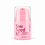 YOU NEED IT! Пептидная СЫВОРОТКА с церамидами для лица