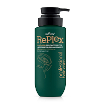 Reconstructor Balm for Damaged Hair