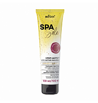 SPA Cleanse Makeup Remover Sherbet Cream