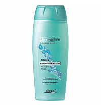 Thermal Water Toner Thermal Water Toner