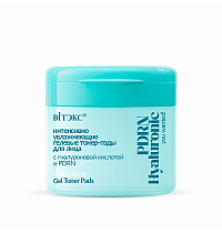 You Wanted! PDRN Hyaluronic Intensively hydrating  face gel toner pads  with hyaluronic acid and PDRN