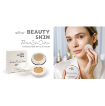 Тональный крем-кушон Beauty Skin