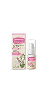 Daytime Facial Shine Cream Second Skin Effect