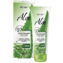 Radiance Energy  Antioxidant  Lightening Aloe-Cream for face 