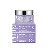 PDRN&Spirulina Intensive Restorative Night Face Cream 60+ PDRN.PREMIUM
