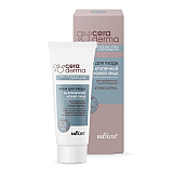 Facial Atopic Skin Care Cream for Advanced Recovery AtopiControl Facial Atopic Skin Care Cream for Advanced Recovery AtopiControl