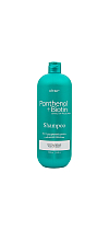 PANTHENOL+BIOTIN Восстанавливающий шампунь для ОБЪЕМА волос c ПАНТЕНОЛОМ и БИОТИНОМ PANTHENOL+BIOTIN Восстанавливающий шампунь для ОБЪЕМА волос c ПАНТЕНОЛОМ и БИОТИНОМ