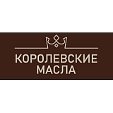 Королевские масла