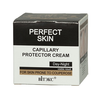 Intensive Skin Perfecting Cream Serum