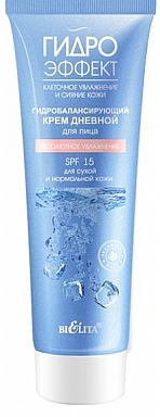 ABSOLUTE HYDRATION SPF 15 Hydro-Balancing Day Facial Cream for Dry & Normal Skin