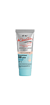 #CleanSkin with silver for problem skin Seboregulating BB-cream concealer SPF15