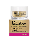 Night Face Cream "Skin Density Restoration" Velvet Age