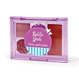 Kids Eyeshadow Sunny Bronze, 5 colors