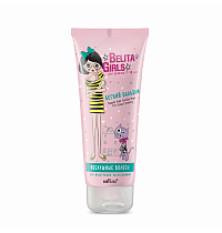 Supple Hair Gentle Balm for Easy Combing