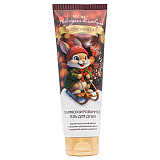 New Year Collection SNOW VANILLA perfumed shower GEL