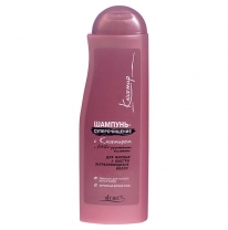 Super cleansing SHAMPOO with cashmere and AHA-fruit acids for greasy hair and quickly greased hair Super cleansing SHAMPOO with cashmere and AHA-fruit acids for greasy hair and quickly greased hair