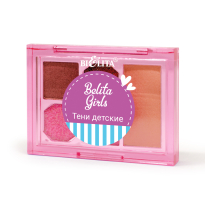 Kids Eyeshadow Golden Star, 5 colors