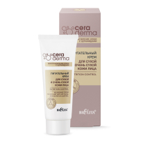 Питательный крем для сухой и очень сухой кожи лица "Nutrition control" 