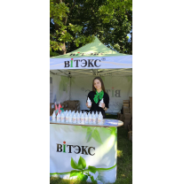 ЗАО "ВИТЭКС на празднике, посвященном Дню Независимости Республики Беларусь ЗАО "ВИТЭКС на празднике, посвященном Дню Независимости Республики Беларусь