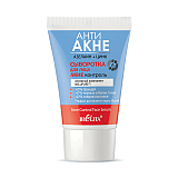 Acne Control Face Serum