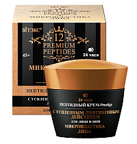 Peptide Cream-Prestige with Intensified Lifting Action for Face and Neck 24 h