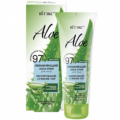 Mattifying Pore Minimizing Hydrating Aloe-Cream for face