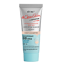 #CleanSkin with silver for problem skin Seboregulating BB-cream concealer SPF15