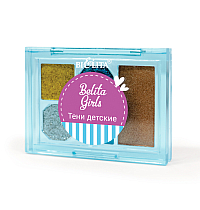 Kids Eyeshadow Silver Moon, 5 colors