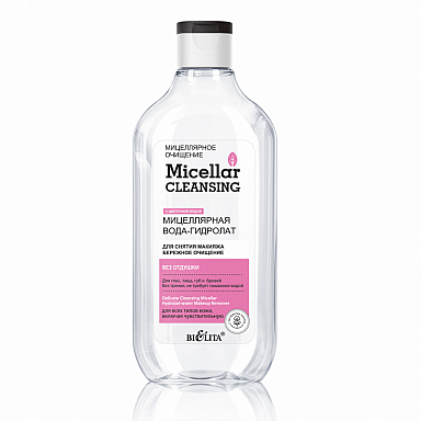 Delicate Cleansing Micellar Hydrolat-Water Makeup Remover