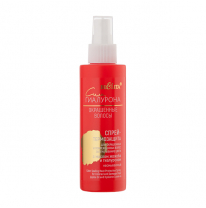 Color Sealing Heat Protection Spray for Colored and Damaged Hair Jojoba Oil and Hyaluron Leave-In