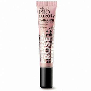Skin Glow Highlighter. Rose