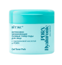 You Wanted! PDRN Hyaluronic Интенсивно увлажняющие гелевые тонер-пэды для лица c гиалуроновой кислотой и PDRN