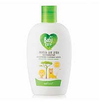 Sulfate-Free Shower Eco Gel for Pregnant and Nursing Mothers