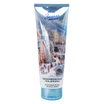WINTER MAGIC PERFUMED SHOWER GEL  FROSTED BERRIES, VANILLA, AMBER