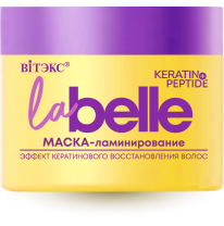 La Belle МАСКА-ламинирование ЭФФЕКТ КЕРАТИНОВОГО ВОССТАНОВЛЕНИЯ ВОЛОС кератин+пептиды La Belle МАСКА-ламинирование ЭФФЕКТ КЕРАТИНОВОГО ВОССТАНОВЛЕНИЯ ВОЛОС кератин+пептиды