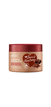 Cream-Butter for Hands and Body Chocolate Delight SWEET FANTASY