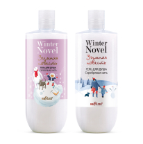 Silver Thread Shower Gel Winter Novel