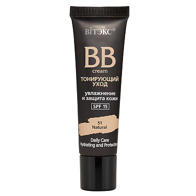 BB-крем Тонирующий уход SPF 15 тон 51 BB-крем Тонирующий уход SPF 15 тон 51