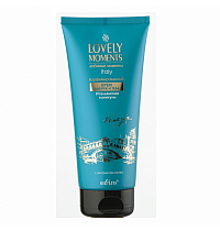 Italian Vacation Perfumed Hand & Body Cream Italian Vacation Perfumed Hand & Body Cream