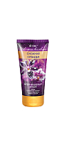 SNOW ORCHID CREAM-CASHMERE for hands