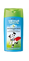 Baby Foaming Gel “2 in 1” for shower and bathing